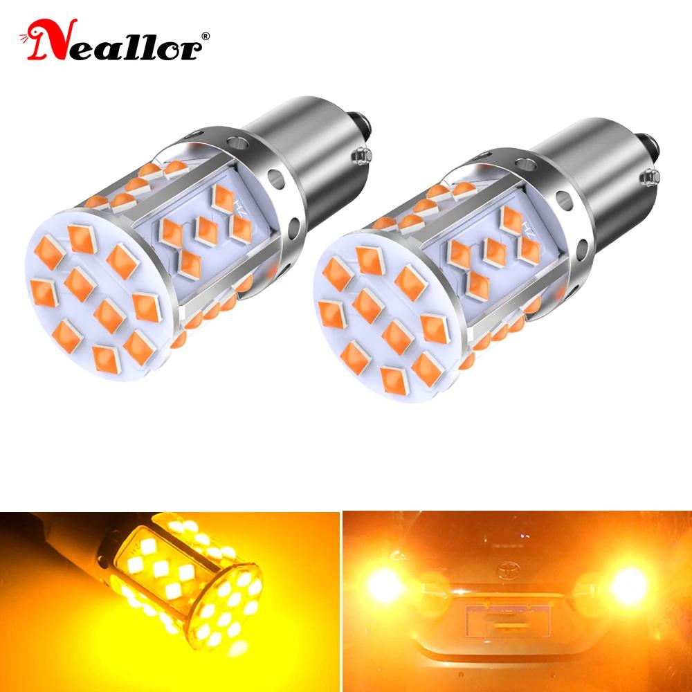 Un paquet NO Hyper Flash 1156 BA15S P21W BAU15S PY21W T20 7440 ampoule Led clignotants ambre Orange
