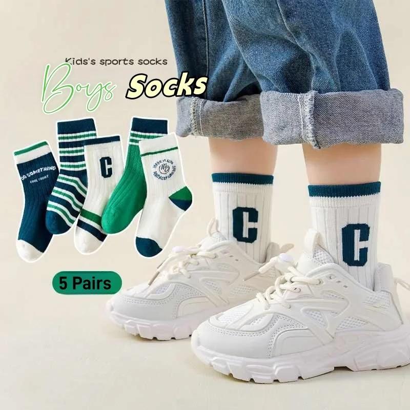 Chaussettes d'été pour enfants, 5 paires, chaussettes de printemps en coton pour garçons, chaussette