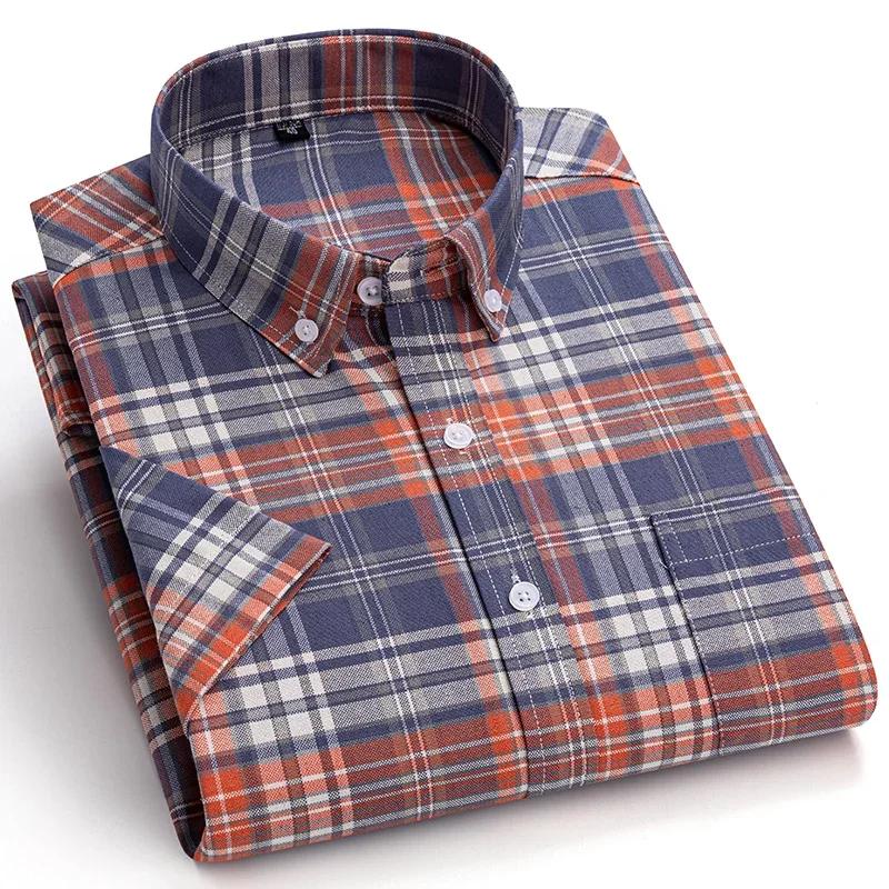 Chemise classique à manches courtes pour hommes, 7XL, 100% coton Oxford, chemise décontractée à rayu