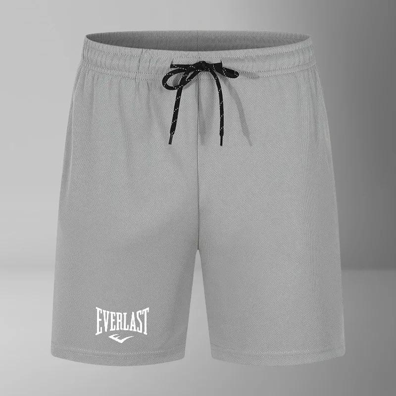 Everlast Short extensible respirant à séchage rapide pour homme, idéal pour l'été, le surf, la plage