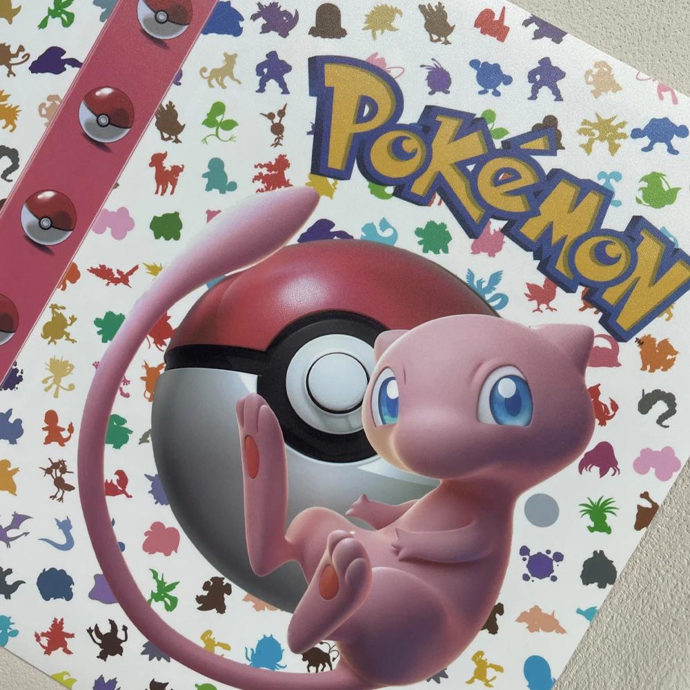Album de cartes à collectionner d'extension Pokemon, Version japonaise 151, peut contenir 240 cartes