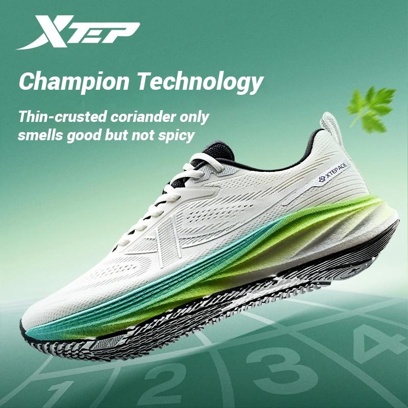 Xtep PIONEER chaussures de course professionnelles pour hommes 2025 baskets de printemps amorti rési