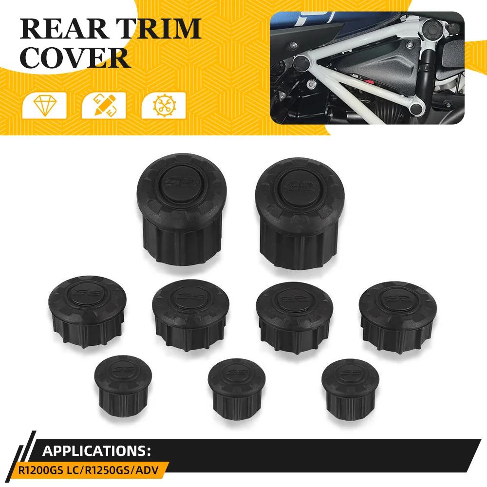 Bouchons de trou de cadre de moto R 1250 GS 2024, bouchon de couverture pour BMW R1200GS R1250GS R 1