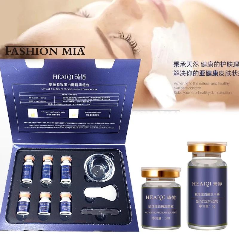 6 flacons/boîte Protease Active PM Lifting raffermissant masque rajeunissant Kit acide hyaluronique