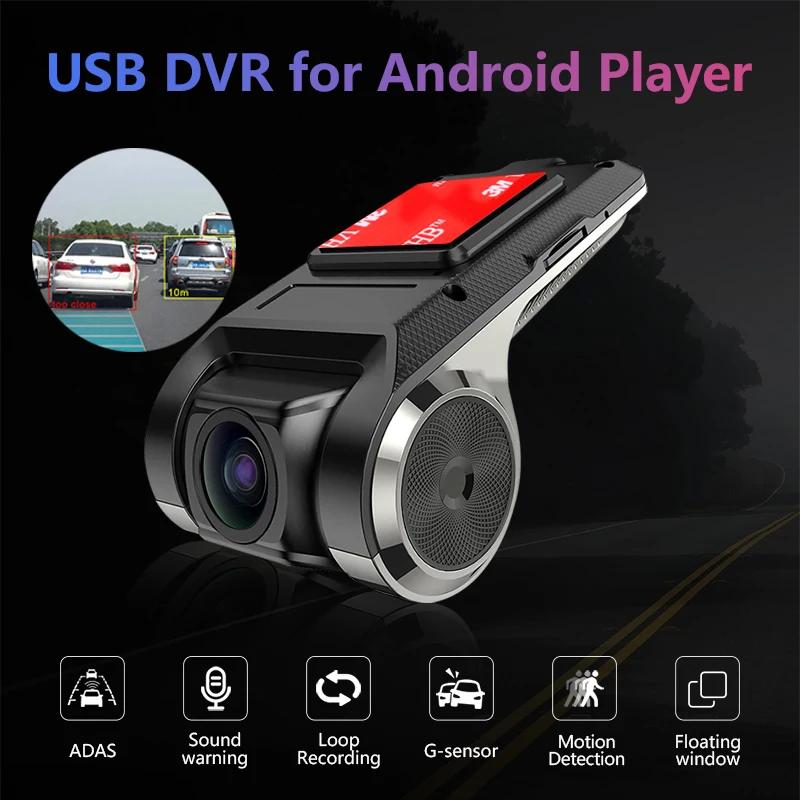 Caméra DVR de voiture enregistreur HD mini caméra WIFI USB caméra de tableau de bord pour voiture DV