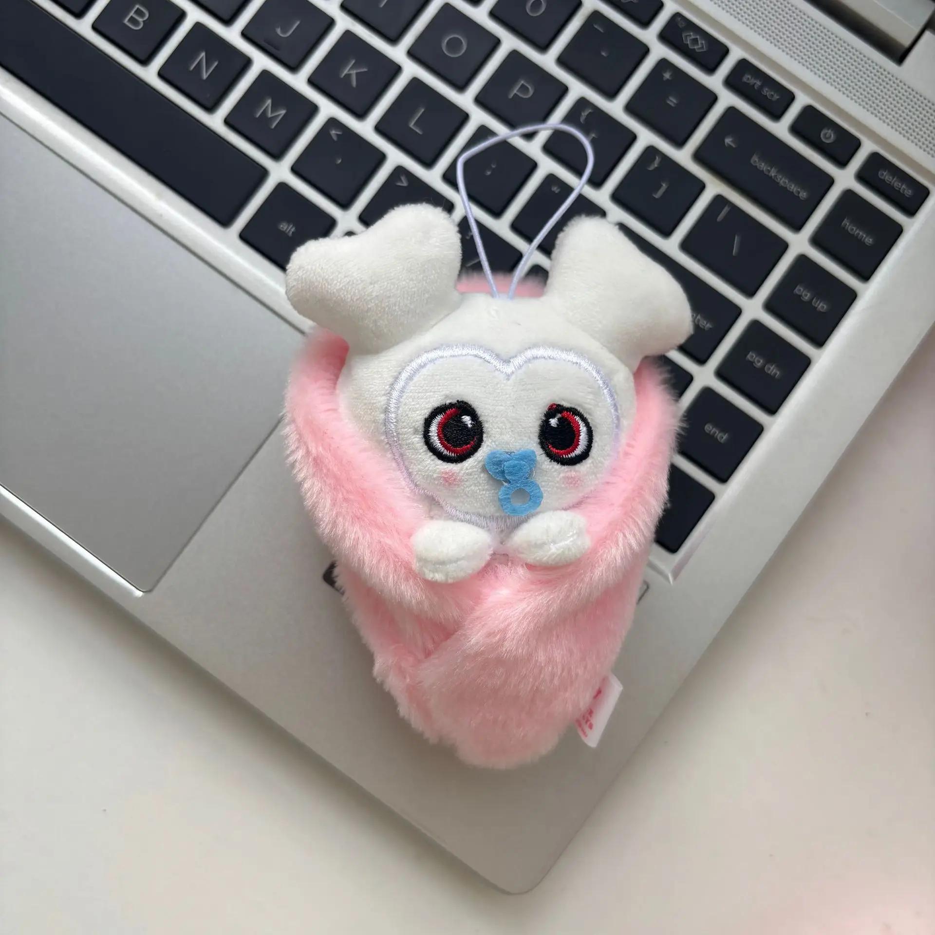 Poupée en peluche sucette adorable Park Jihyo Hirai Momo Sun Chaeyoung Momo, cadeau pour ami, autour