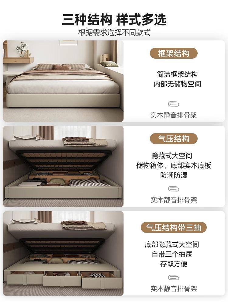 Lit sans lit personnalisé, Tatami, boîte de rangement haute avec tiroirs, petit appartement, gain de
