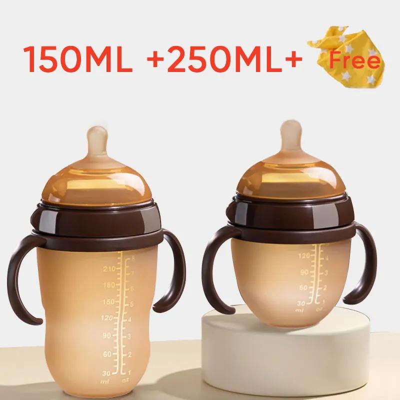 Biberon en Silicone Nano biberons avec poignée pour bébé sevrage biberon Anti-étouffement pour bébé