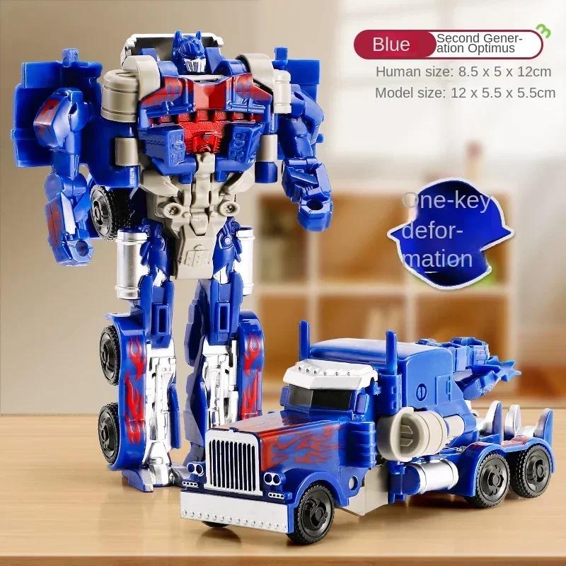 Transformation voiture Anime Robot modèle une étape déformation Robot jouet enfant Puzzle jouet défo