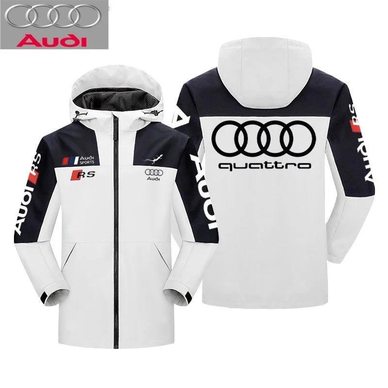 Vêtements de travail assistant de magasin Audi RS car 4S, veste de sport de haute qualité, veste cou