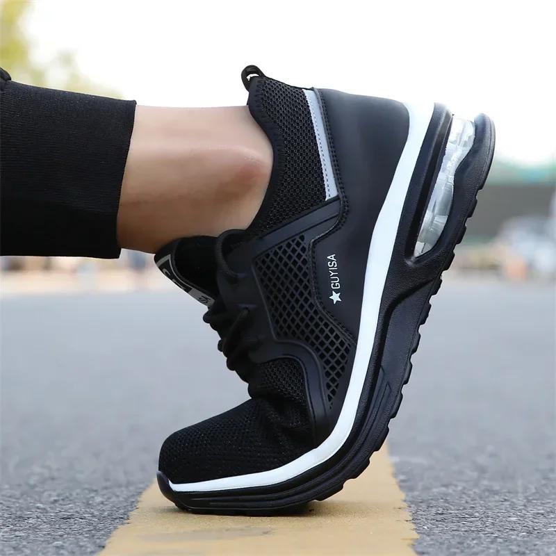 Plus Sise 35-50 chaussures de travail de sécurité pour hommes baskets à coussin d'air indestructible