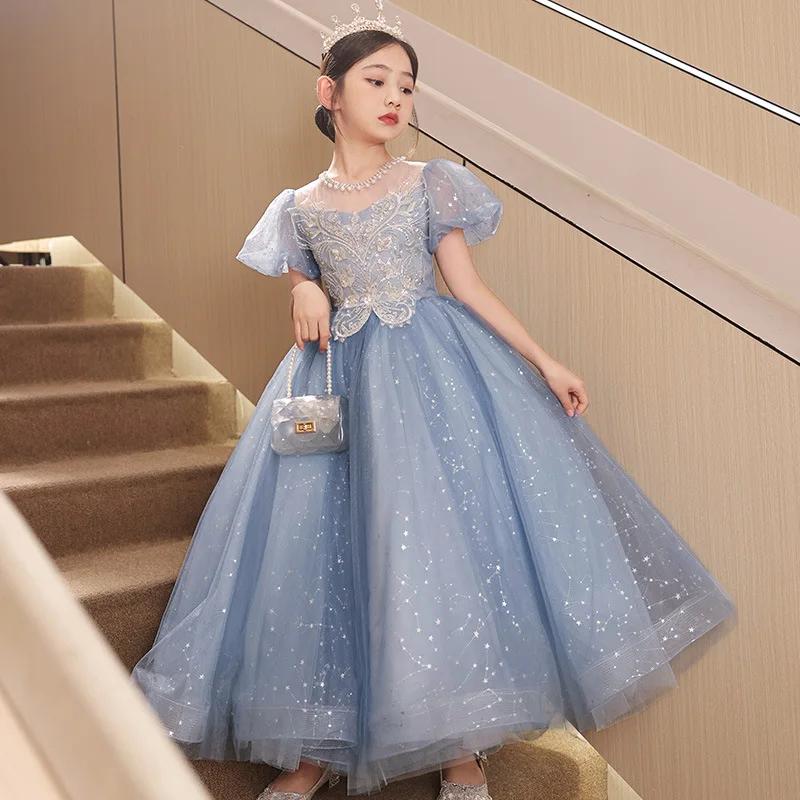 Robe de soirée pour enfants, robe de princesse de luxe, Niche haut de gamme, hôte d'anniversaire, Co