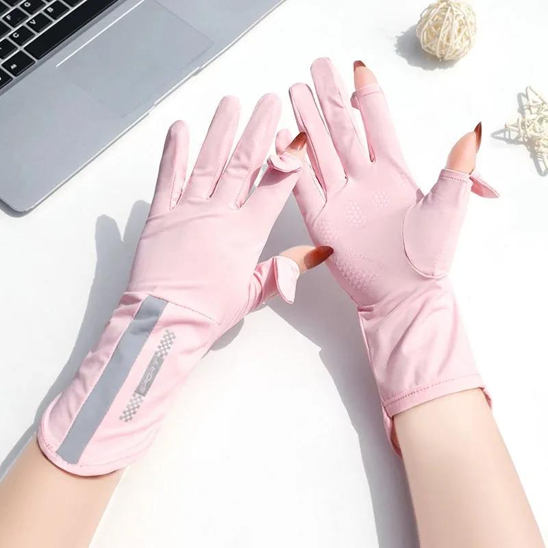 Gants de protection solaire d'été pour femmes, soie glacée fine, Anti-ultraviolet, rosée, écran tact