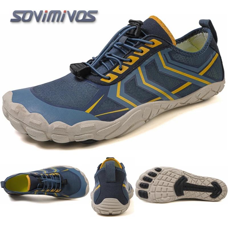 Chaussures De sentier pieds nus chaussures pieds nus pour hommes décontracté dames femmes randonnée