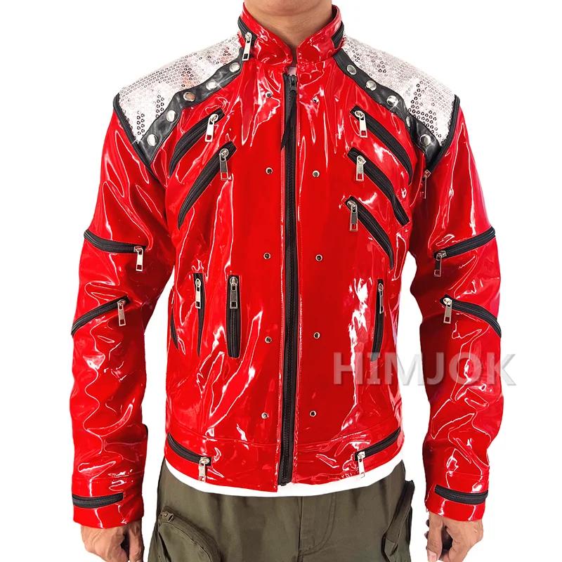 Rare MJ Michael Jackson Style Rouge Cuir Beat It Veste pour Adultes Cosplay Imiter XS-4XL
