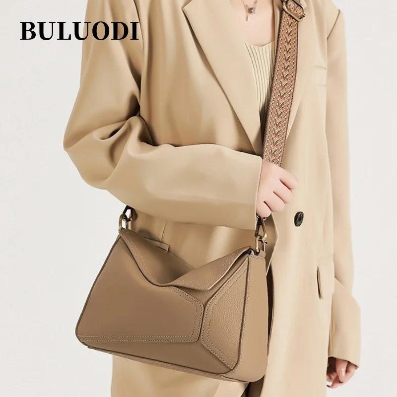 Dames rétro peau de vache souple sacs à bandoulière femme mode luxe Design sacs à main femmes nature