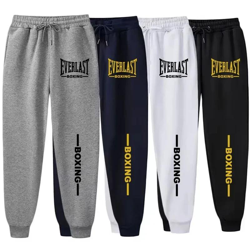 2025 automne hiver EVERLAST imprimé pantalons de course hommes femmes Sports de plein air pantalons
