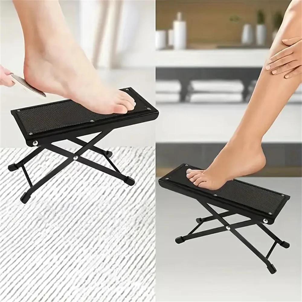 Repose-pieds pliable réglable à 4 niveaux de hauteur, plateforme antidérapante pour pédicure, suppor