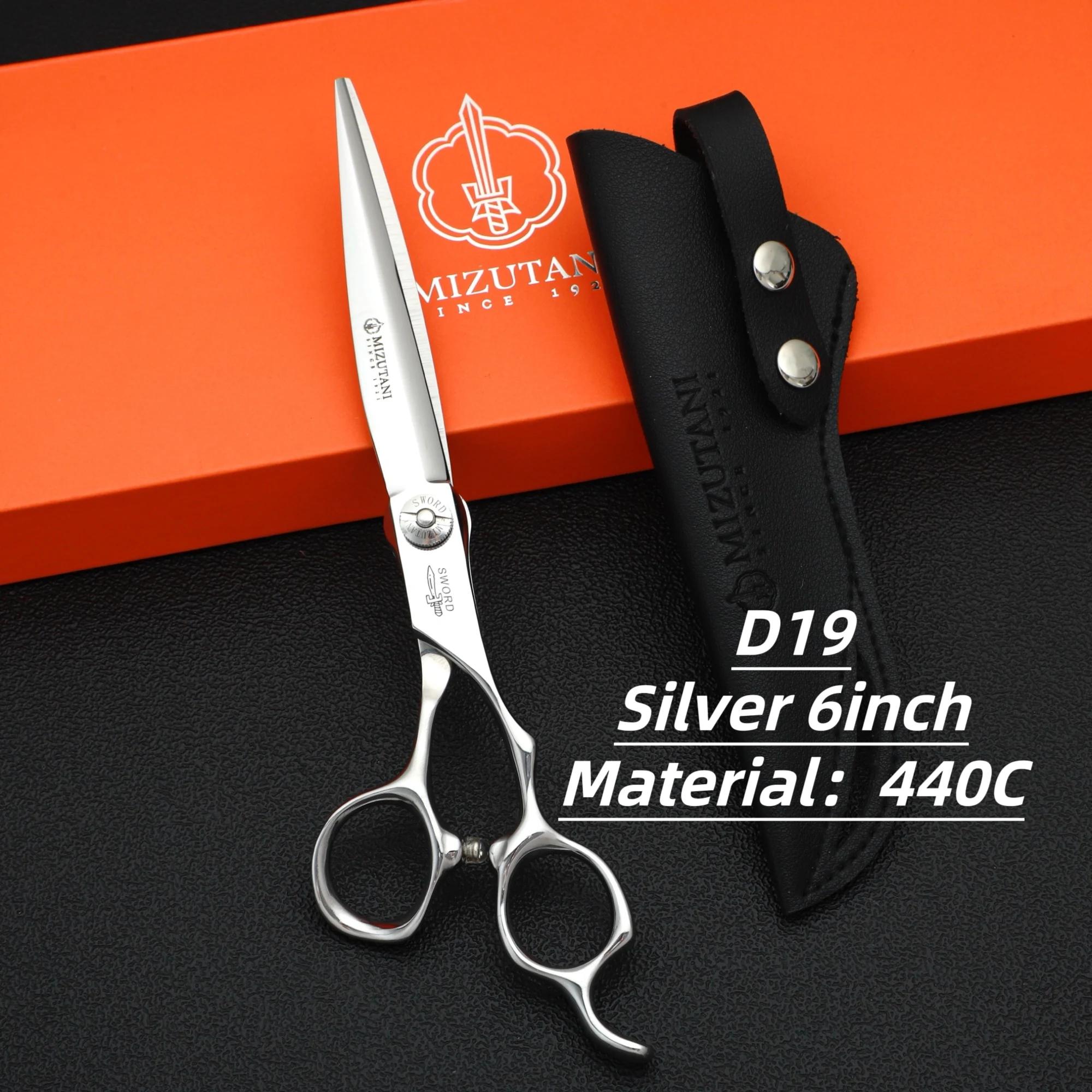 Outils de barbier professionnels, ciseaux à cheveux, coupe amincissante, cisaille de coiffure 5.0/5.
