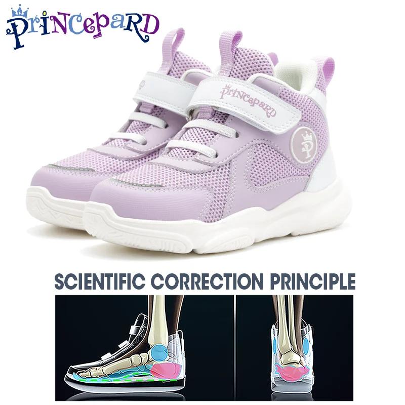 Chaussures orthopédiques pour enfants, Support de cheville haut, attelle AFO, pour friandise et prév