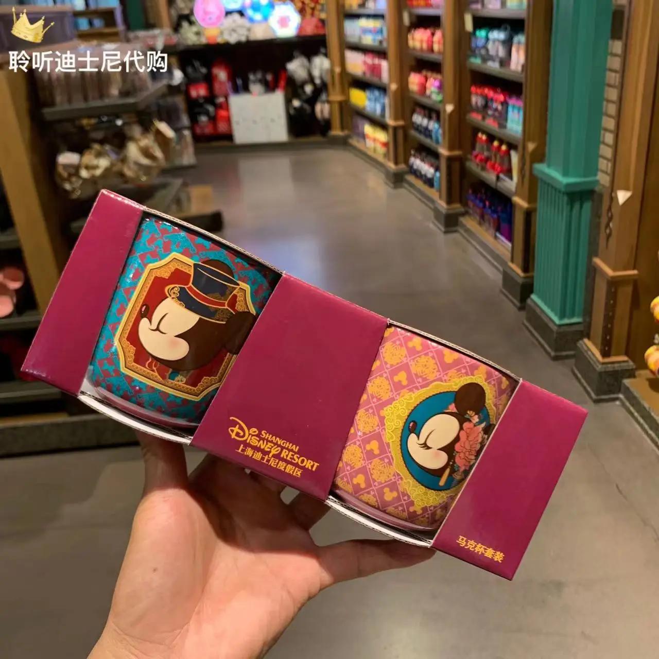 Tasse en céramique Disney de Shanghai Disneyland, tasse à boire, dessin animé Minnie Mouse