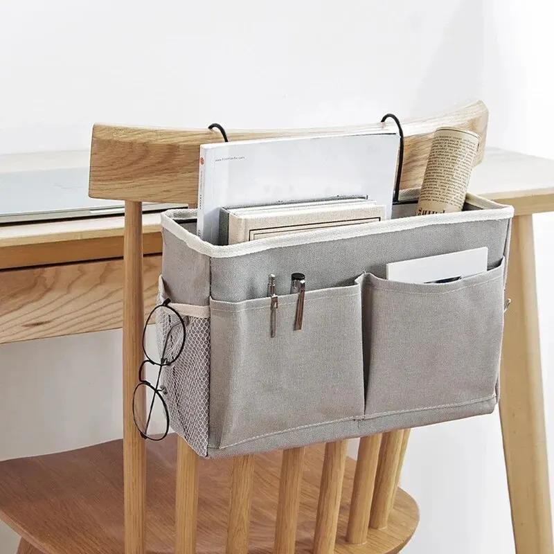 Mir de rangement de chevet T1, panier de rangement de chambre à coucher