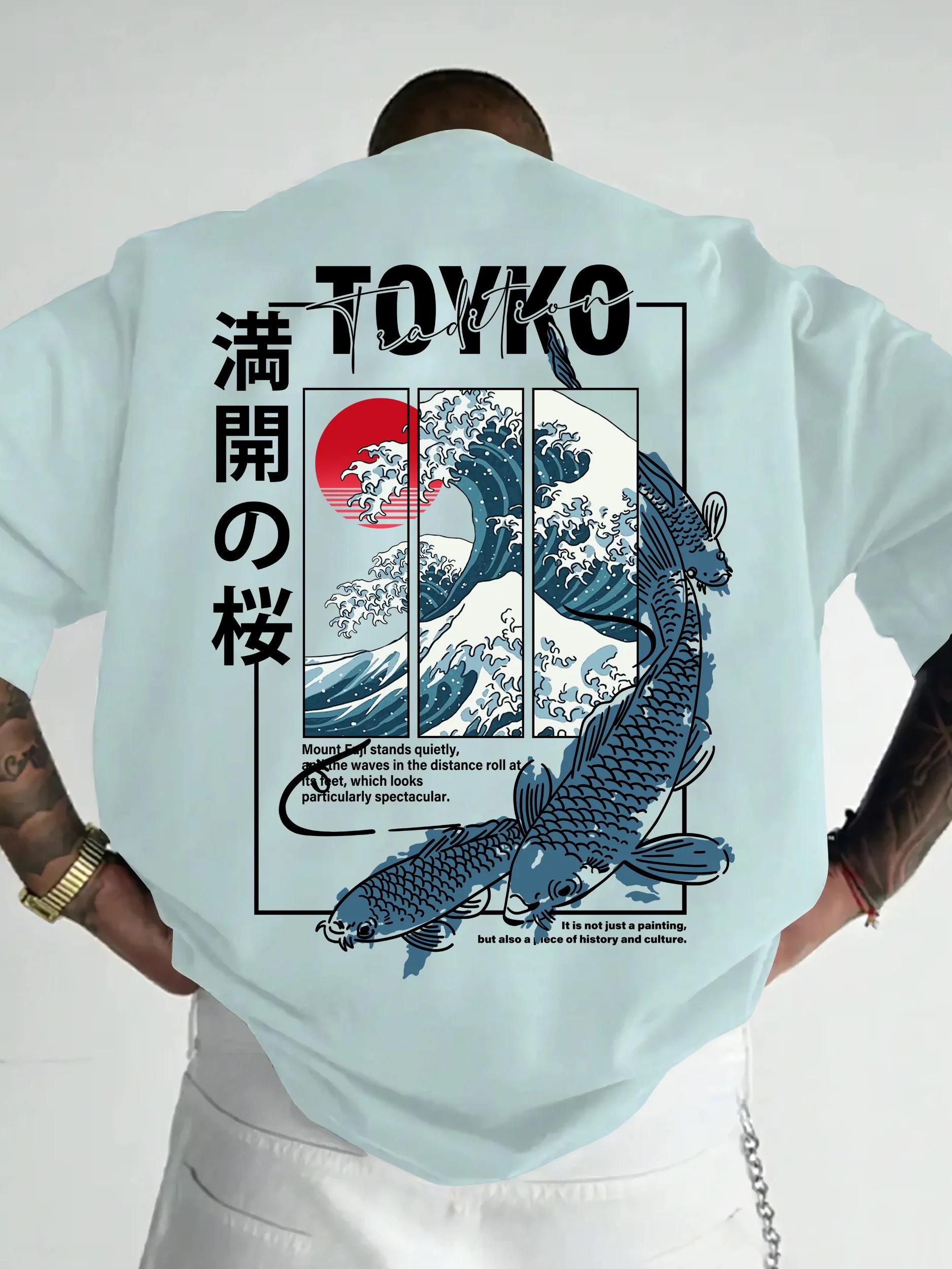 T-shirt pour homme, style japonais, motif tendance, ample, été, nouveau, 100% coton pur, matière dou