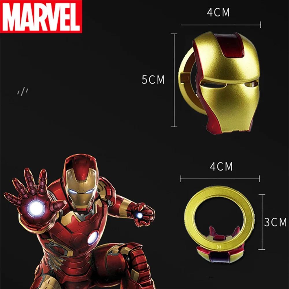 Couverture d'allumage de voiture Marvel-bouton de démarrage du moteur Captain America et Iron Man, a