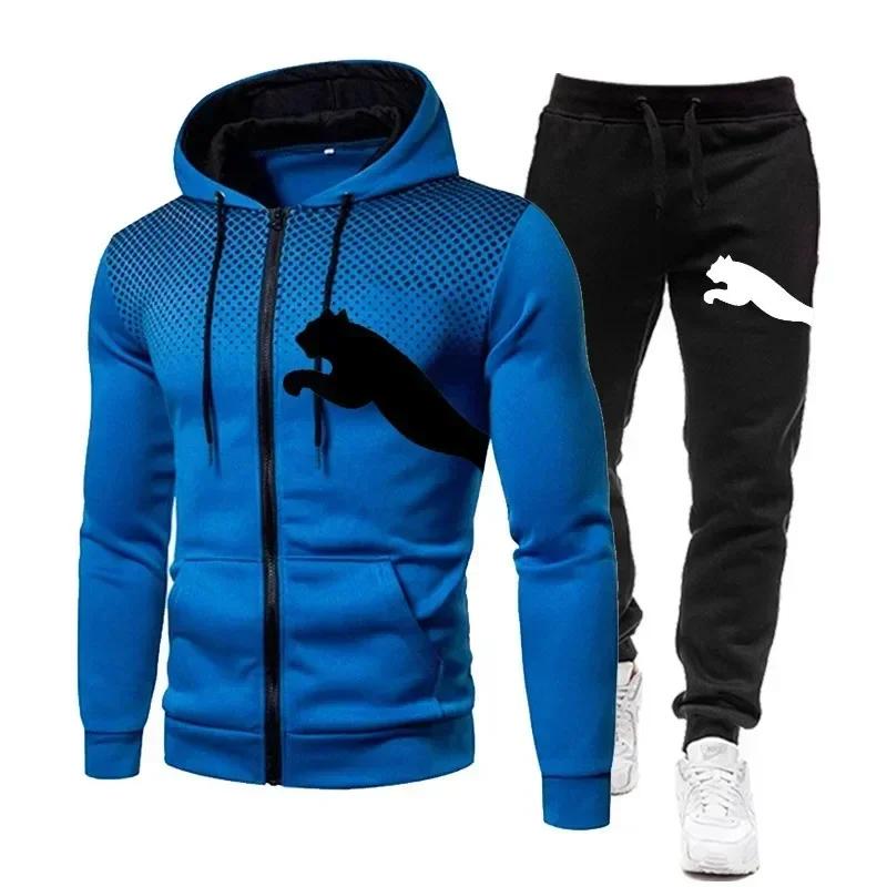 Ensemble sweat-shirt à capuche pour hommes, ensemble sweat-shirt à capuche + pantalon, vêtements de