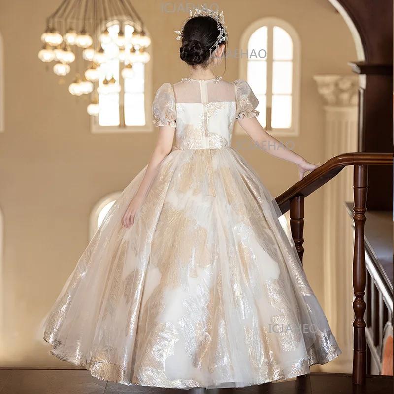 Robe de princesse champagne vintage pour filles 2026 – Robe de soirée, demoiselle d'honneur, mariage
