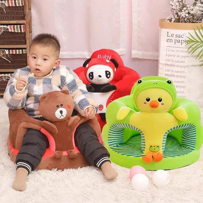 Housse de siège de Support de canapé pour bébé, mignonne, en peluche, pour apprendre à s'asseoir, ch