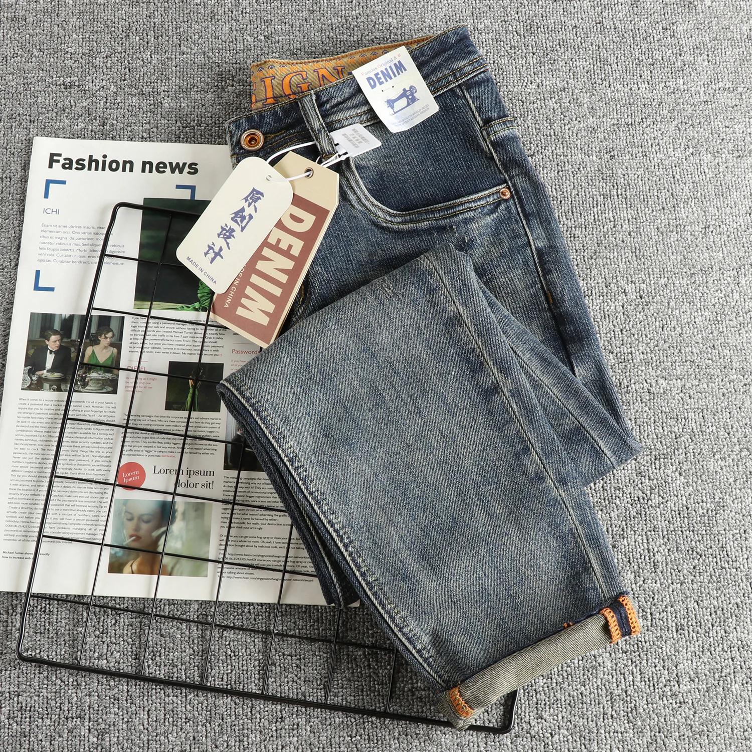 Jean rétro bleu avec moustaches de chat frit pour hommes, tissu personnalisé haut de gamme, marque d