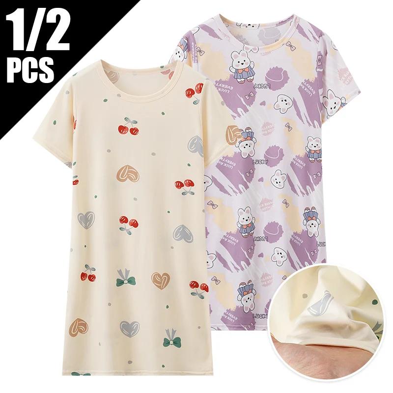 Jupe droite pour enfants, jolie et douce, confortable, maison, décontractée, col rond, grande taille