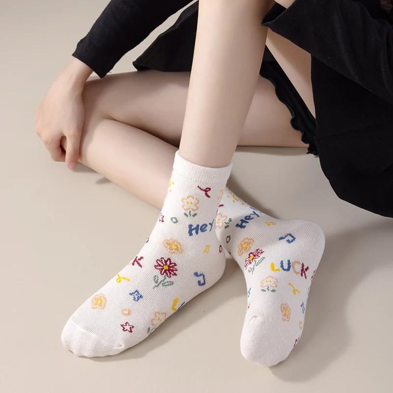Cinq paires de chaussettes courtes ours en peluche colorées, douces et confortables, pour filles au