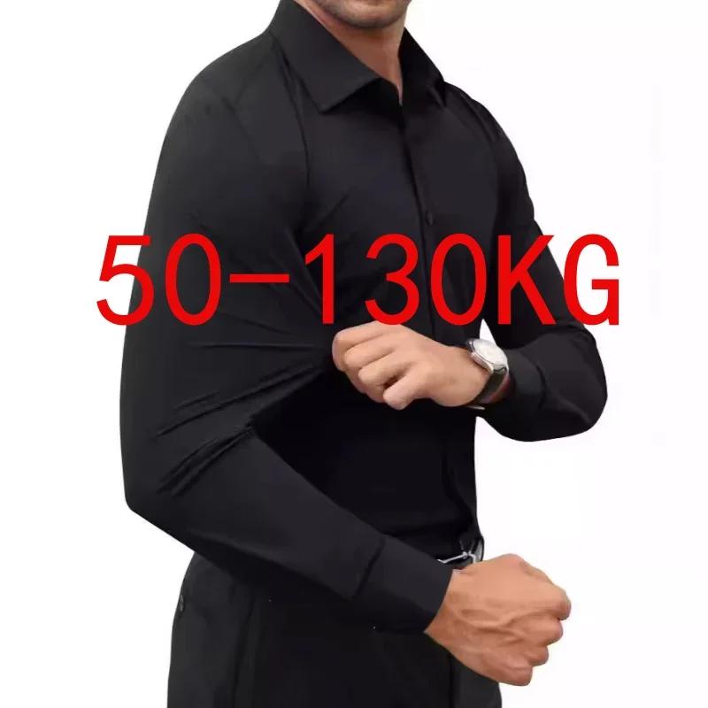 Chemise décontractée à manches longues pour hommes, élastique à quatre côtés, sans repassage, robe d