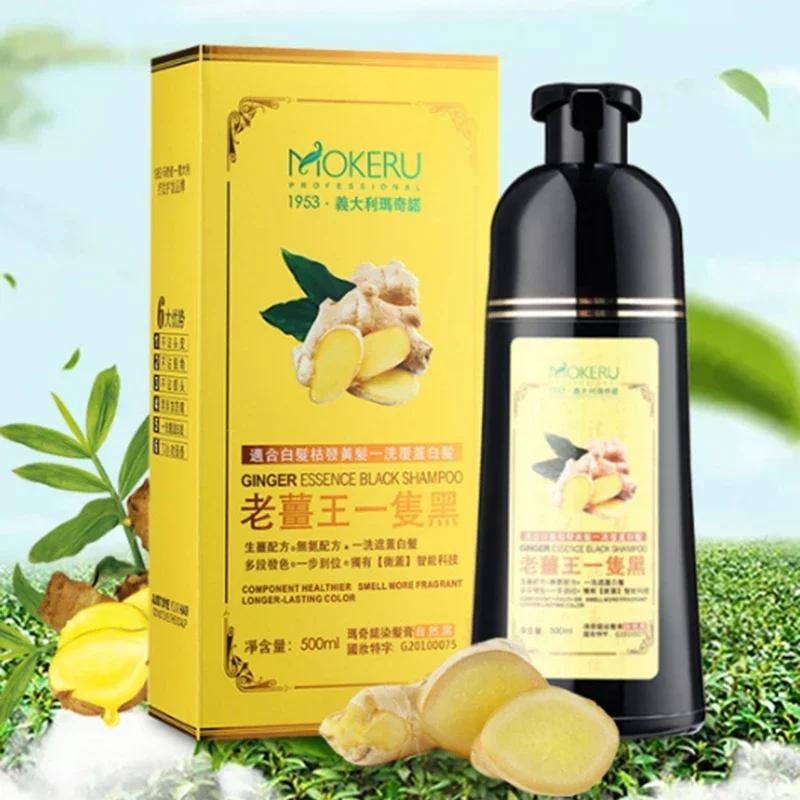 Mokeru-Shampooing colorant naturel pour cheveux, organique, en continu, noir, blanc, gris, pour femm
