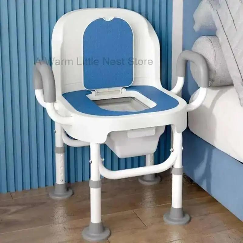 Femmes Slip toilette Non enceinte Chaise personnes âgées chambre toilette Portable Mobile tabouret s