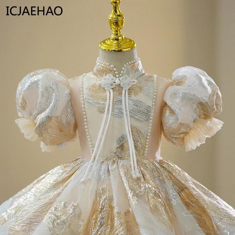 Top princesse mariage fête d'anniversaire luxe robe de soirée courte enfant broderie Champa enfants