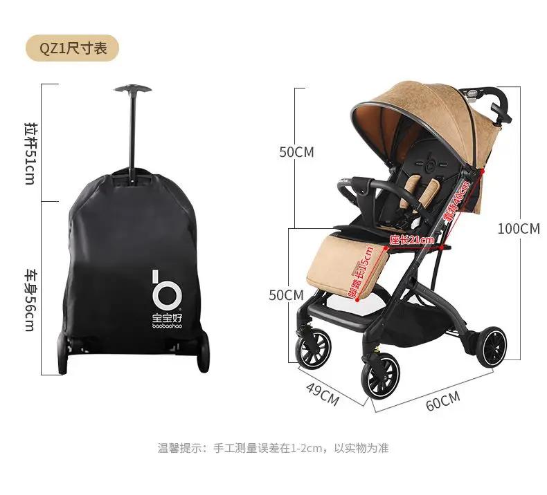 Bébé bonne haute paysage poussette pliable léger bébé landau assis et allongé infantile Buggy pousso