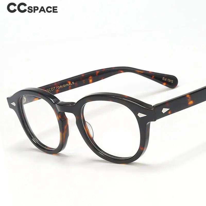 Lunettes Optiques Rondes Rétro en Acétate pour Homme et Femme, Monture Personnalisée, à Rivets, à la