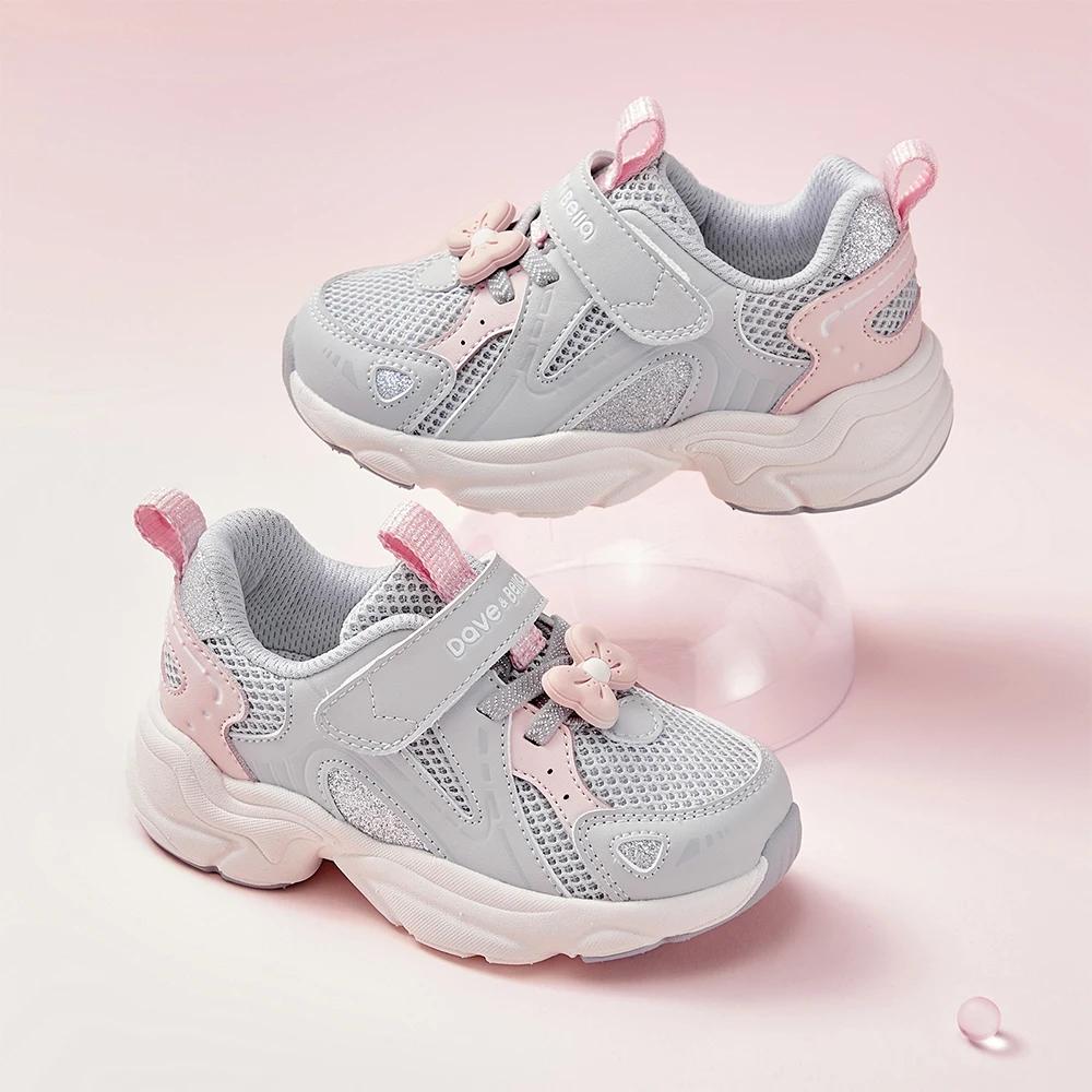 Dave Bella – baskets en maille pour filles, chaussures respirantes pour enfants, chaussures de sport