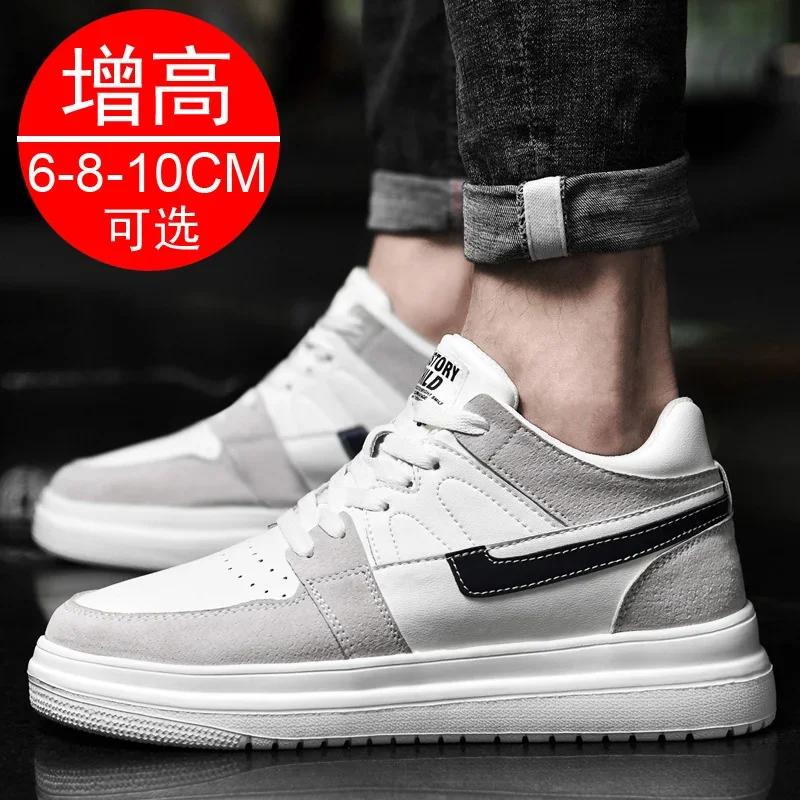 2025 hommes chaussures d'ascenseur rehaussant baskets pour hommes 6 cm 8 cm respirant hauteur augmen