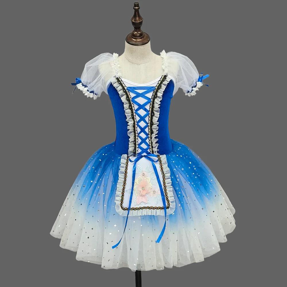 Jupe de ballet pour enfants, jupe de danse pour filles, jupe de ballet pour programme de danse scola