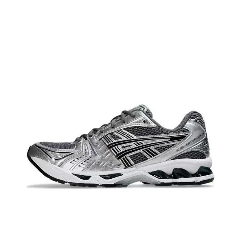 Chaussures de sport respirantes et antidérapantes pour hommes et femmes 2026 – Idéales pour la cours