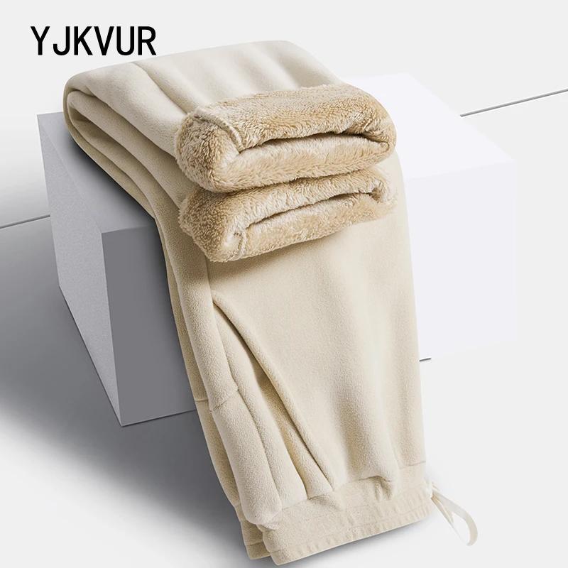 YJKVUR Pantalon unisexe hiver 2026, nouveau modèle oversize, chaud avec doublure polaire, cordon de