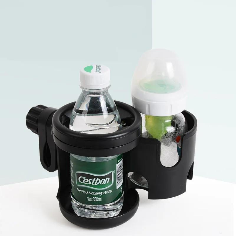 Poussette bébé 2 en 1, porte-gobelet rotatif, tasse d'eau de vélo, Double porte-bouteille pour landa