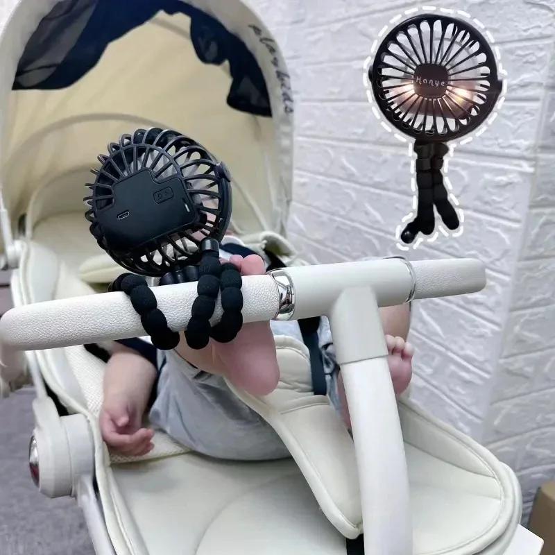 Ventilateur de poussette pour bébé, Rechargeable à main, USB, sans lame, petits ventilateurs pliants