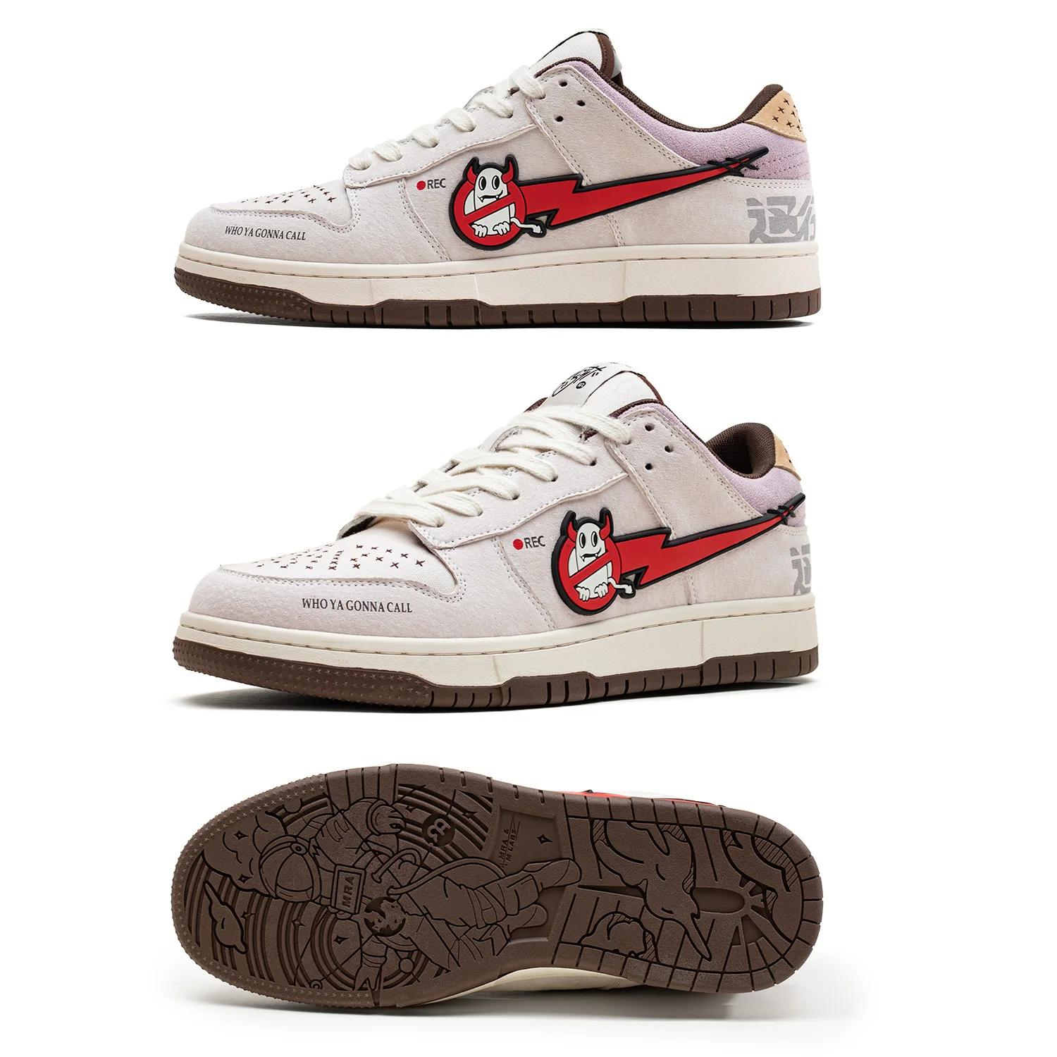 Mra mode hommes chaussures de sport rétro Niche Design Style Punk rue Skateboard chaussures chaussur