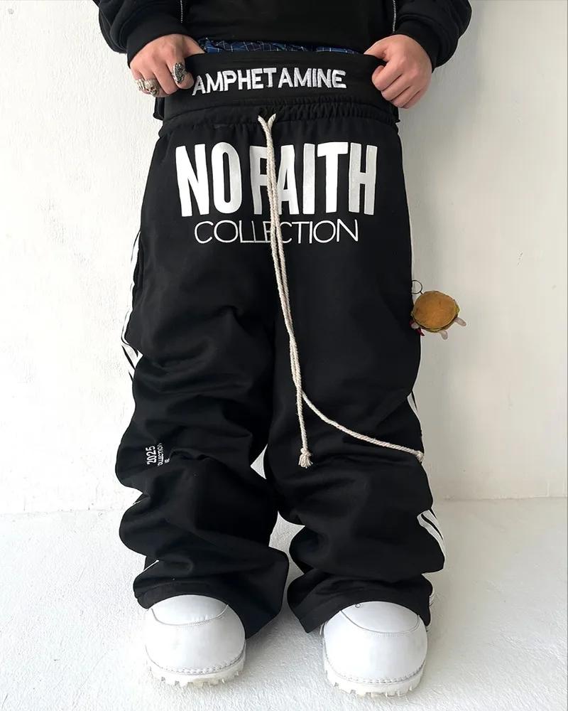Y2K tendance gothique anglais lettre brodé imprimé rayé hommes pantalons de sport rétro Harajuku hau