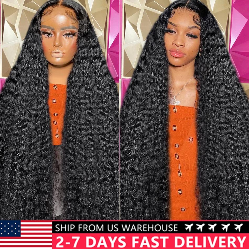 Perruque Lace Front Wig naturelle bouclée-Bling Hair, 13x6, Deep Wave, HD 180%, 36 38 pouces, pour f